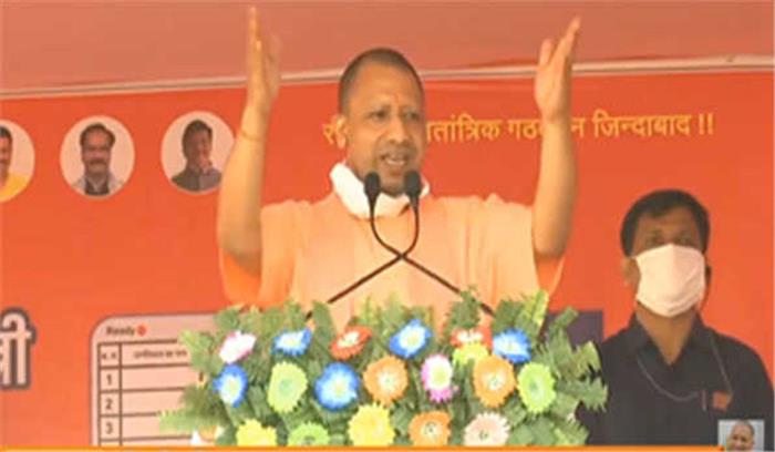 विकास और सुशासन के माॅडल को पेश करेगी डबल इंजन की सरकार : योगी