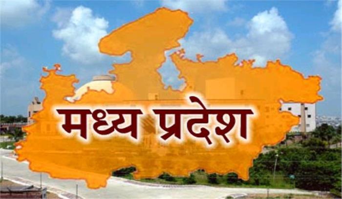 विकासखण्ड स्तर तक मनाया जाएगा मध्यप्रदेश स्थापना दिवस