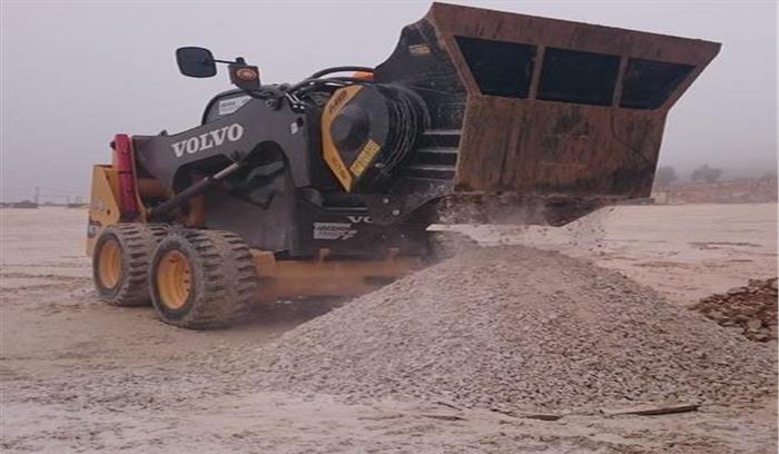 प्रदूषण फैला रहे इंडस कोल क्रेशर के जांच की मांग