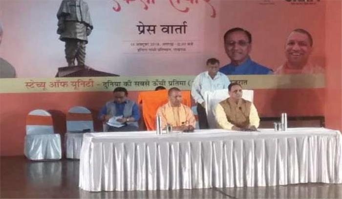 गुजरात में उत्तर भारतीय सुरक्षा के साथ गुजर बसर कर रहे हैं: योगी