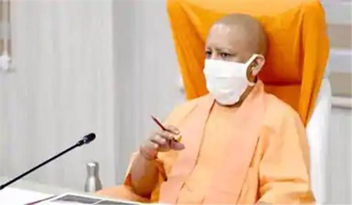 विकास परियोजनाओं में लेटलतीफी, भ्रष्टाचार स्वीकार्य नहीं : योगी