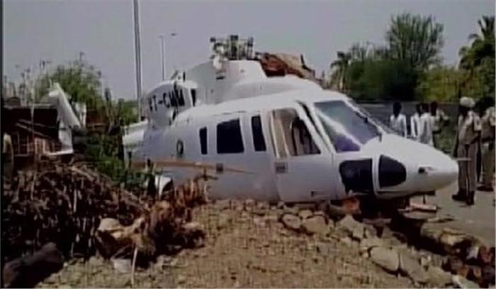 फडणवीस के हेलीकॉप्टर की क्रैश लैंडिंग, उड़ान भरते वक्त हुआ हादसा