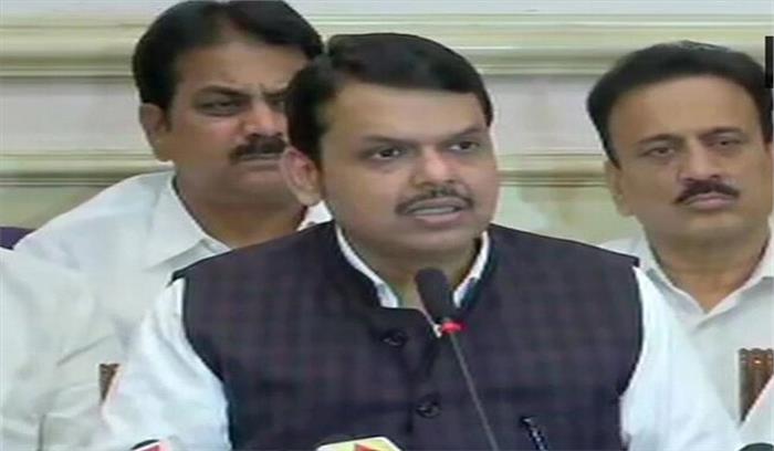 महाराष्ट्र के मुख्यमंत्री देवेंद्र फडणवीस ने दिया इस्तीफा