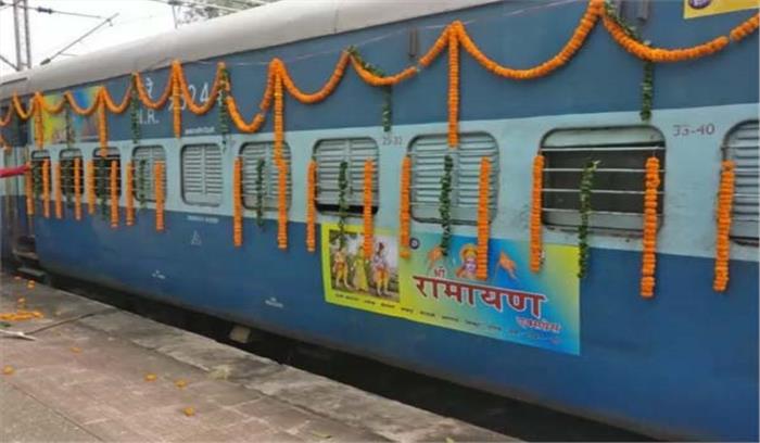 अयोध्या में लगने वाले कार्तिक पूर्णिमा मेले के लिए विशेष ट्रेन