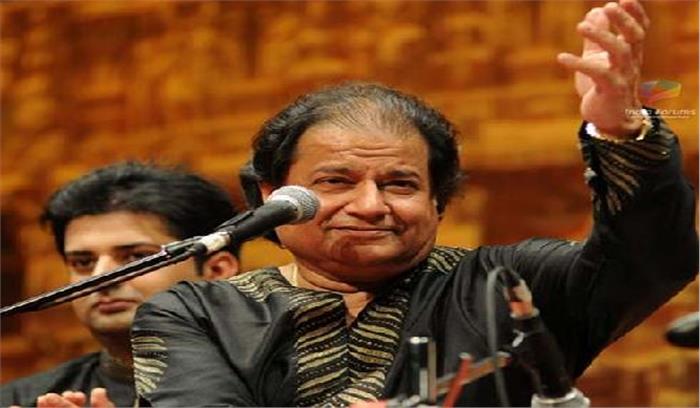 अनूप जलोटा का मानना भजन को लेकर लोगों के बीच गलत धारणा है