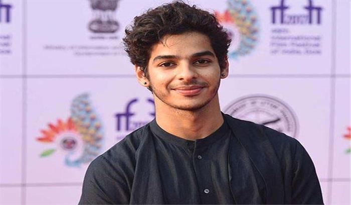 मुझे केवल अपने परिवार से प्रोत्साहन और सीख मिली है: ईशान खट्टर