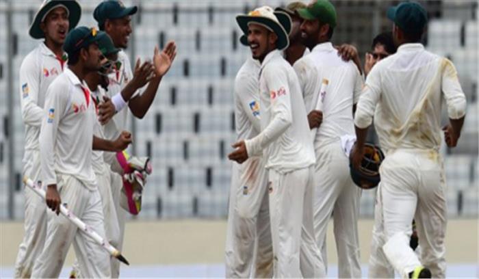 ढाका टेस्ट : बांग्लादेश ने ऑस्ट्रेलिया को दी मात ढाका टेस्ट : बांग्लादेश ने ऑस्ट्रेलिया को दी मात