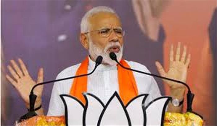 कांग्रेस में सोच और संकल्प की कमी : मोदी