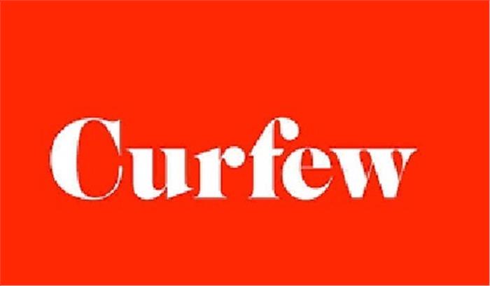 मध्यप्रदेश के बदनावर में हिंसक घटनाओं के बाद निषेधाज्ञा लागू