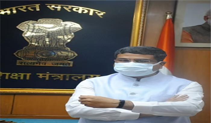 कार्ड भुगतान पर शुल्क नहीं लगेगा : धर्मेन्द्र प्रधान