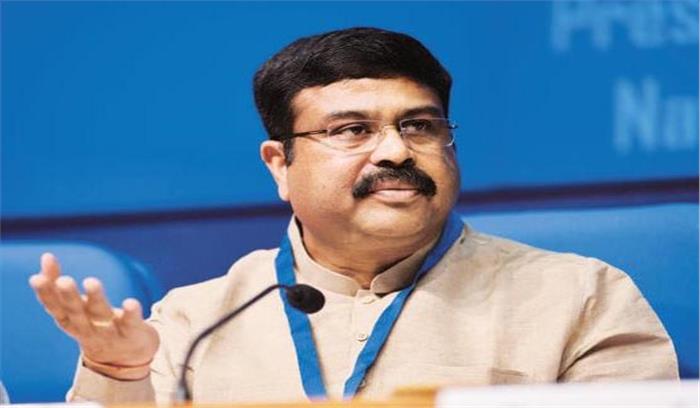  समुद्री आतंकवाद समुद्री अपराधों से देशों को मिलकर काम करना चाहिए:  धर्मेद्र प्रधान