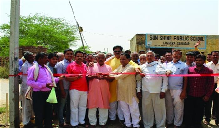 समाज में बुजुर्गों की भूमिका अहम : धीरेन्द्र सिंह