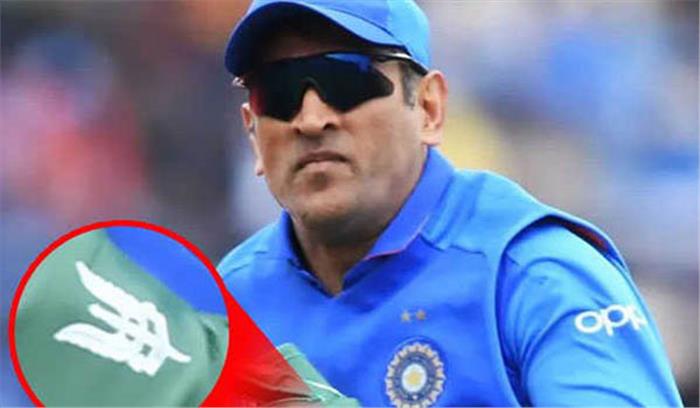 धोनी की 20-20 टीम में वापसी धोनी की 20-20 टीम में वापसी