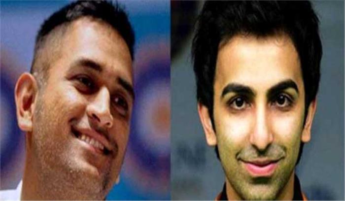 धोनी और पंकज आडवाणी को पद्मभूषण पुरस्कार