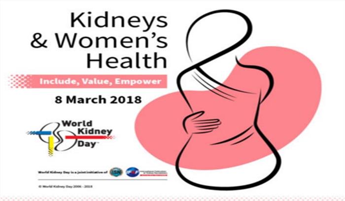 महिला एवं विश्व किडनी दिवस पर...आईएमए ने शुरू किया किडनी रोग नियंत्रण अभियान