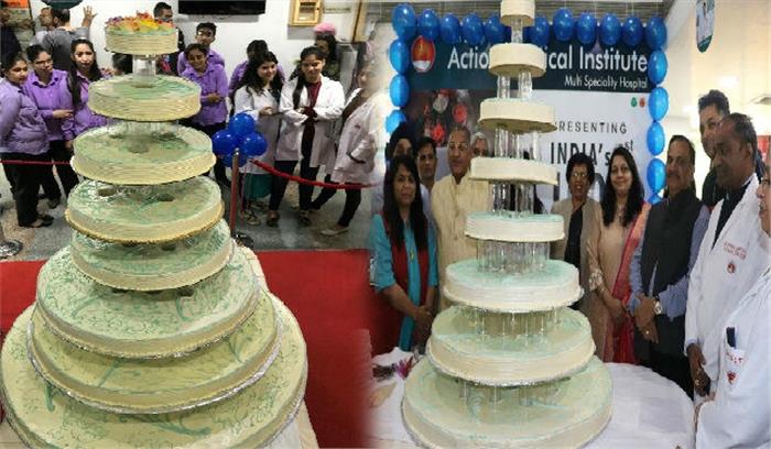 डायबिटीज जागरूकता के लिए 100 किलो का शुगर-फ्री केक