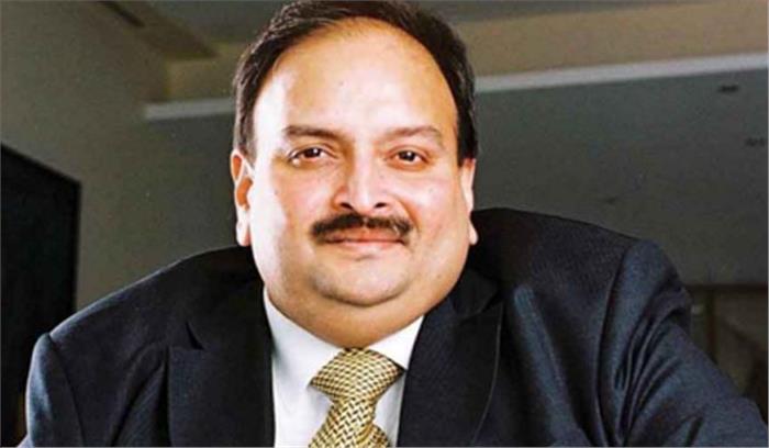 मेहुल चोकसी को घर लौटने पर अपनी सुरक्षा को लेकर डर