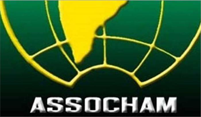 पीएनबी घोटाला सरकार के लिए खतरे की घंटी, बैंकों में घटाएं अपनी हिस्सेदारी: एसोचैम