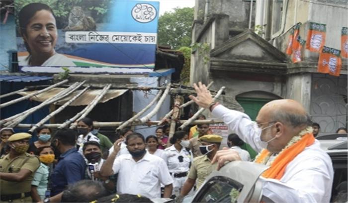 दीदी के भाषण के कारण हुई 4 युवकों की मौत : अमित शाह  