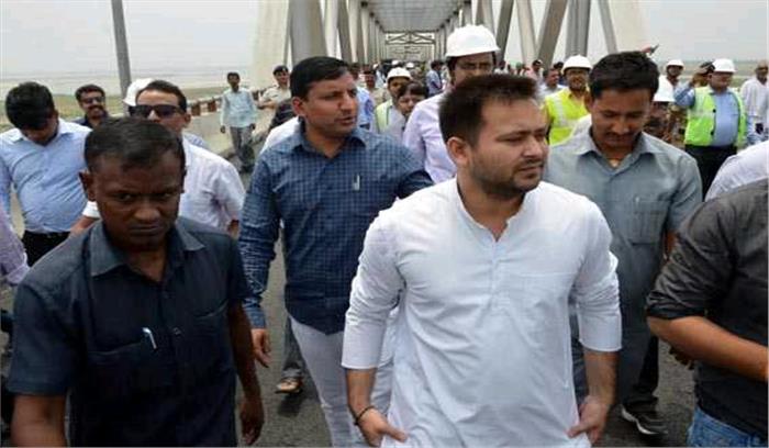 दीघा-सोनपुर सड़क पुल राज्य के लिए लाइफलाइन साबित होगा: तेजस्वी