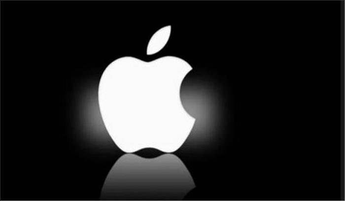 एप्पल विंडो एप टेक्स्चर को खत्म करेगा