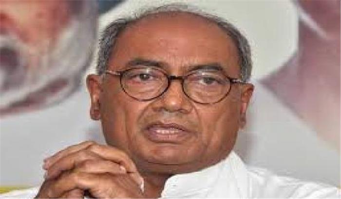 कोडिंग से छेड़छाड़ की पक्की संभावना होती है: दिग्विजय