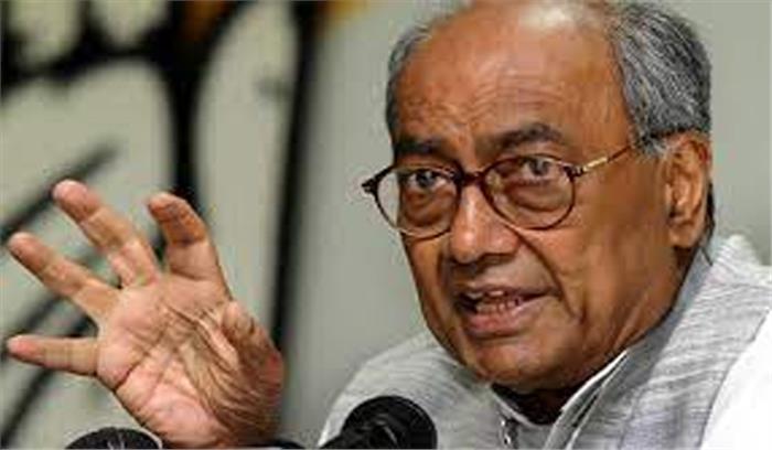 दिग्विजय ने क्लब हाउस चैट से छेड़छाड़ का आरोप लगाकर साइबर सेल में शिकायत की