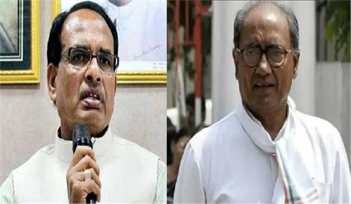 दिग्विजय इंटरनेशनल झूठे : शिवराज दिग्विजय इंटरनेशनल झूठे : शिवराज