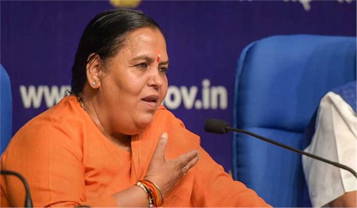 दिग्विजय को हराने के लिए भोपाल के लोग बेताब : उमा भारती