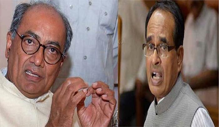 दिग्विजय सिंह ने शिवराज को दी खुली बहस की चुनौती दिग्विजय सिंह ने शिवराज को दी खुली बहस की चुनौती