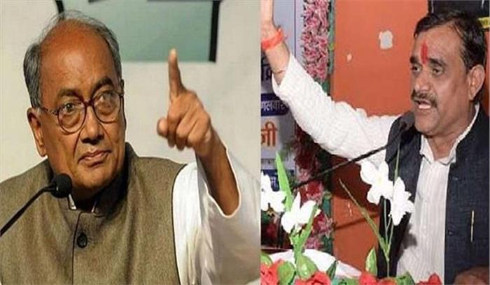 दिग्विजय सिंह को भाजपा प्रदेश अध्यक्ष शर्मा ने जयचंद बताया दिग्विजय सिंह को भाजपा प्रदेश अध्यक्ष शर्मा ने जयचंद बताया