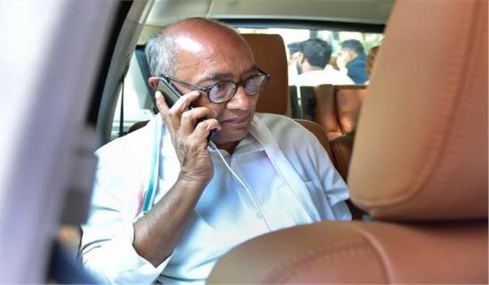 ‘क्लब हाउस लीक्स’ के खिलाफ दिग्विजय ने किया साइबर सेल का रुख ‘क्लब हाउस लीक्स’ के खिलाफ दिग्विजय ने किया साइबर सेल का रुख