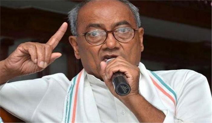 दिग्विजय को काले झंडे दिखाने वालों की कांग्रेस कार्यकर्ताओं ने की जमकर पिटाई दिग्विजय को काले झंडे दिखाने वालों की कांग्रेस कार्यकर्ताओं ने की जमकर पिटाई