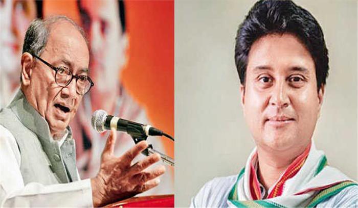 दिग्विजय और सिंधिया ने आपसी टकराव की खबरों को किया खारिज