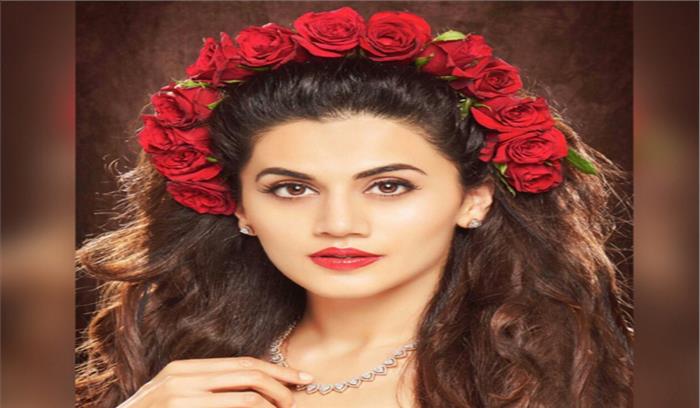 असल जिंदगी में मैं बिल्कुल भी रोमांटिक नहीं हूं: तापसी पन्नू