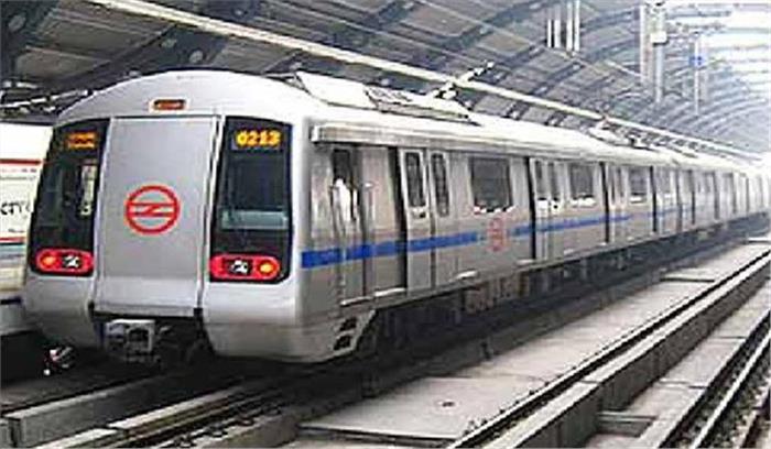 दिलशाद गार्डन से गाजियाबाद तक जल्दी चलेगी मेट्रो दिलशाद गार्डन से गाजियाबाद तक जल्दी चलेगी मेट्रो