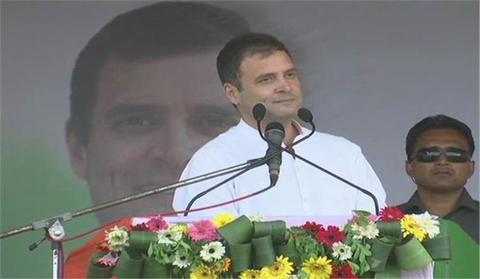 कांग्रेस की सरकार बनने पर नागरिकता संशोधन विधेयक पर लगायेंगे विराम: राहुल