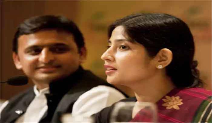 डिंपल यादव 6 अप्रैल को करेंगी नामांकन : अखिलेश