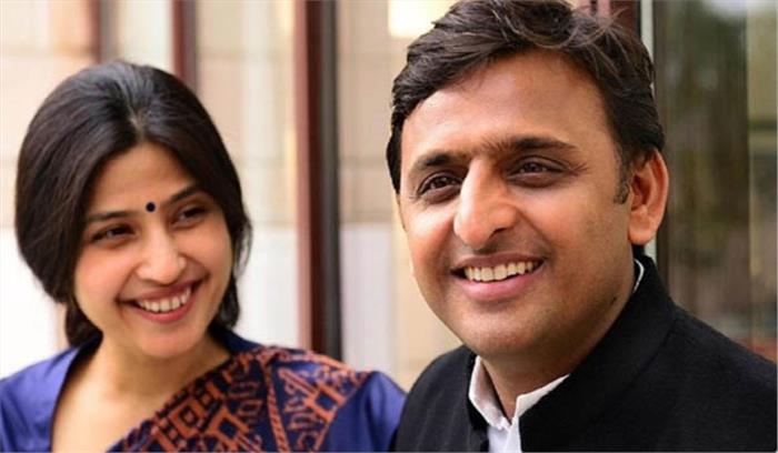 लोकसभा चुनाव : कन्नौज से डिम्पल यादव का नामांकन आज, अखिलेश रहेंगे मौजूद