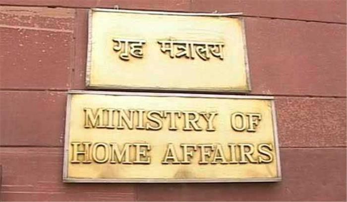 राजनयिक उत्पीड़न मामले में भारत ने कड़ा एतराज जताया