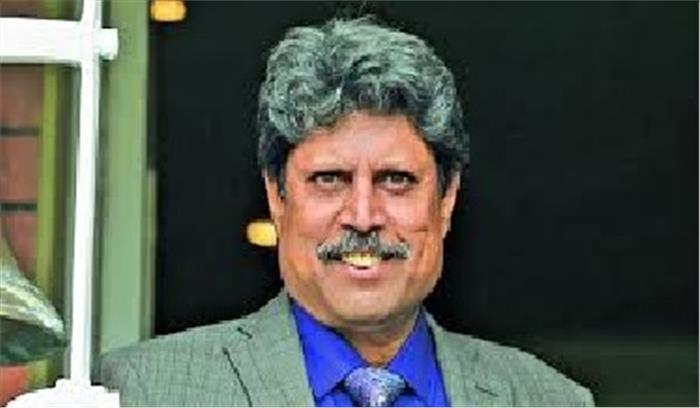 कपिल देव का घरेलू मैदान अस्थायी जेल में तब्दील