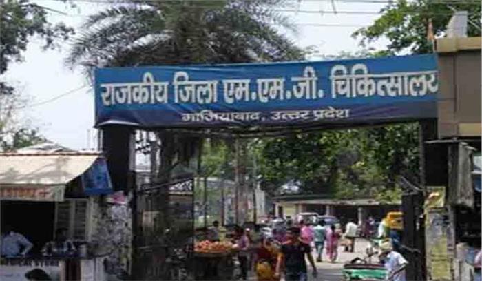 एमएमजी में विकलांग शौचालय से खुलेगा ताला