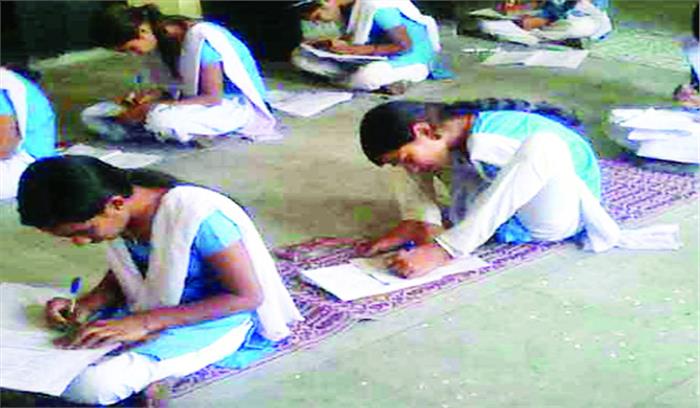 नि:शक्त विद्यार्थियों को क्षितिज से सुनहरे भविष्य की किरणों का इंतजार नि:शक्त विद्यार्थियों को क्षितिज से सुनहरे भविष्य की किरणों का इंतजार