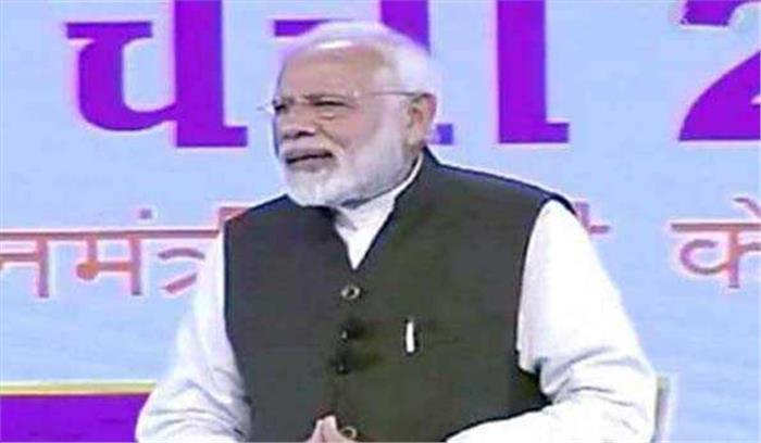 ‘परीक्षा पे चर्चा’ कार्यक्रम के लिए कर्नाटक की पूर्णिमा नाशि का चयन