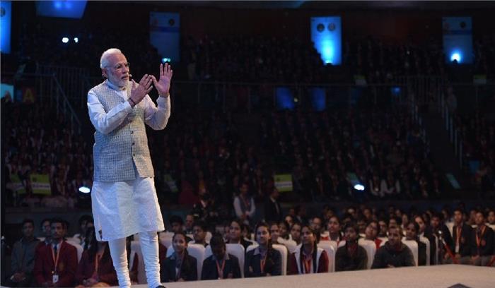 प्रधानमंत्री नरेंद्र मोदी छात्र- छात्राओं से करेंगे परीक्षा पर चर्चा