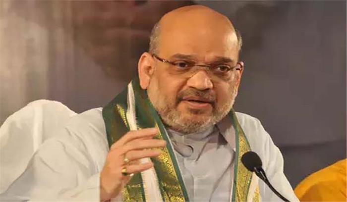 प्रदर्शन के आधार पर 2019 में चुनी गई सरकार : शाह