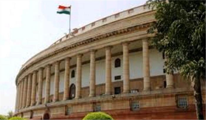 हंगामे से बाधित हुई लोकसभा की कार्यवाही, आईआईआईटी विधेयक पारित