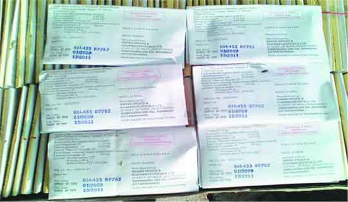 भवन टूटते ही लाखों की एक्सपायरी डेट की दवाईयां बरामद भवन टूटते ही लाखों की एक्सपायरी डेट की दवाईयां बरामद