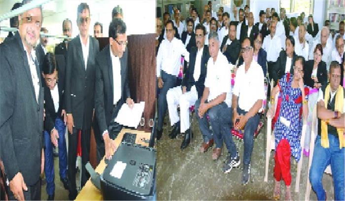 जिला न्यायालय में प्रारंभ हुई ई-लाइब्रेरी