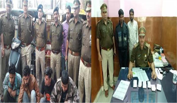 वाहन चोर गिरोह का पर्दाफाश